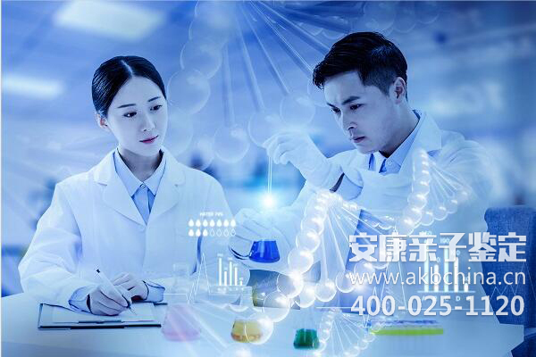 池州上海亲子鉴定在哪里可以做，上海DNA亲子鉴定需要什么 